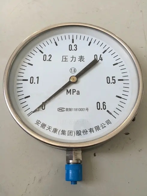 压力表原理及构造