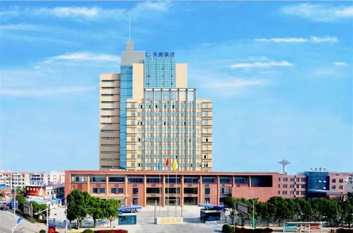 继电器
